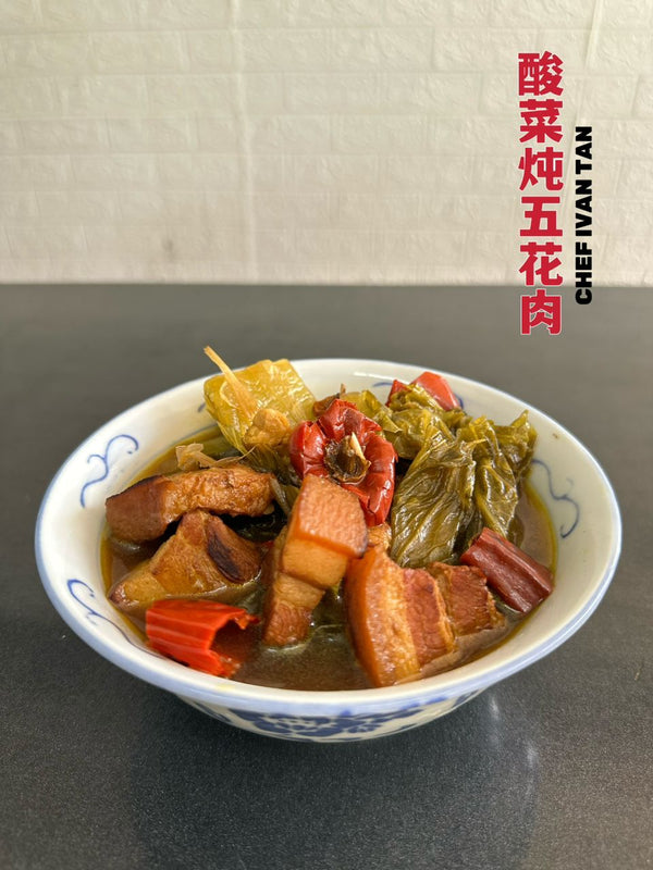 酸菜炖五花肉 500G± 【冷冻食品】