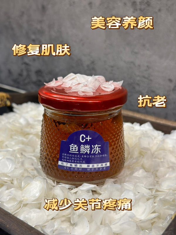 C+ Deep Sea Fish Scale Collagen 深海鱼鳞冻